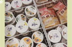 赤峰網(wǎng)紅雪糕店批發(fā)電話號碼