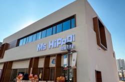 赤峰韓國百貨電話號碼多少