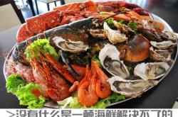 赤峰水產(chǎn)海鮮店電話多少號