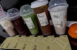 赤峰喜茶萬(wàn)悅店電話地址查詢