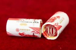 赤峰市牛幣兌換中心電話號碼