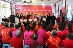 赤峰市家庭服務平臺電話號碼