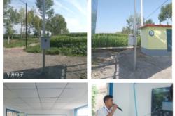 赤峰智能過濾機(jī)廠家電話號碼