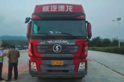 赤峰市區(qū)拉貨車電話號碼是多少