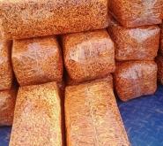 赤峰康樂批發(fā)部電話號碼查詢