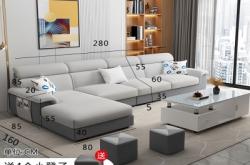 赤峰沙發(fā)家具店電話地址查詢