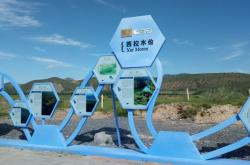 赤峰經(jīng)棚水泥廠招聘電話號碼