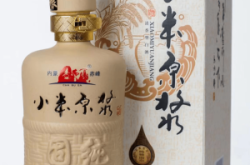 赤峰有什么白酒廠家電話號碼