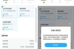 赤峰市免費(fèi)靚號網(wǎng)點(diǎn)電話號碼