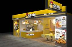 赤峰網(wǎng)紅雞排店電話多少號