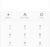 赤峰飛外地政策查詢電話號碼