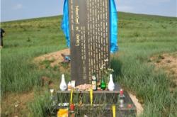 赤峰非遺文化館招聘電話號碼