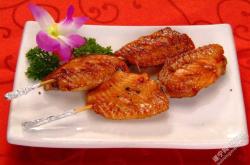 赤峰道家火鍋城電話號(hào)碼多少