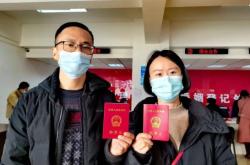 赤峰市婚檢預(yù)約平臺電話號碼