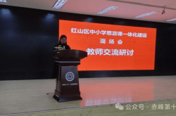 赤峰十二中學(xué)招生電話號碼是多少