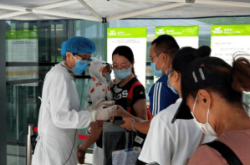 赤峰衛(wèi)健委紀檢組電話號碼