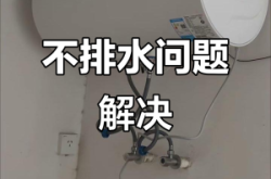 赤峰美的熱水器售后維修電話號(hào)碼