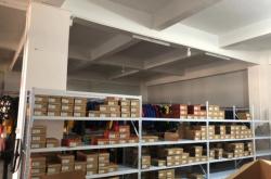 赤峰網(wǎng)紅電商基地地址電話號碼