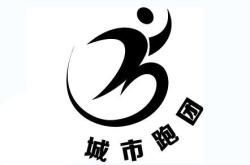 赤峰盈達租車電話地址是多少號