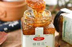 赤峰飲品果漿廠家電話地址查詢