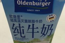 赤峰媽媽易購超市地址電話號碼