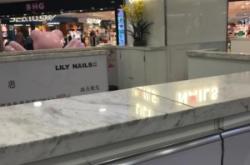 赤峰新惠美甲電話多少號