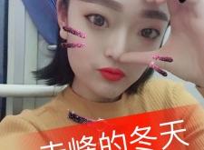 赤峰賣棉褲直播間電話號(hào)碼是多少