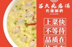 赤峰飲夢(mèng)酒館地址電話是多少號(hào)