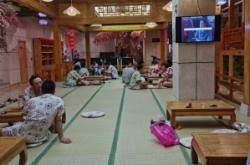 赤峰桑拿浴室酒店電話多少號(hào)