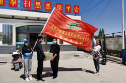 赤峰錦山洗發(fā)店電話號(hào)碼多少