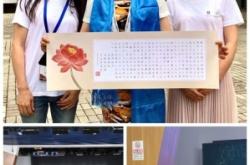 赤峰七小校長電話號碼查詢是多少