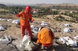 赤峰公路清掃機(jī)電話多少號(hào)