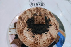 赤峰美味魏星餐廳電話號碼多少