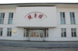 赤峰羽毛球工廠地址電話號碼