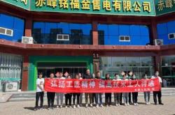 赤峰社保險咨詢電話是多少號