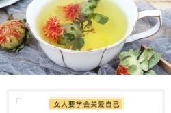 赤峰野生紅花種植基地電話號碼