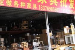 赤峰鋪路鐵板批發(fā)市場(chǎng)電話號(hào)碼