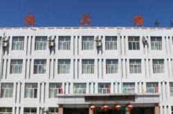 赤峰宜博電競(jìng)賓館地址電話號(hào)碼