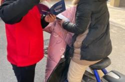 赤峰二十家店社區(qū)電話號碼是多少