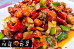 赤峰怡程酒店餐飲部電話號(hào)碼