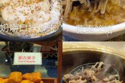 赤峰鐵南包子店電話多少號(hào)