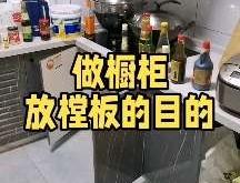 赤峰天義找木工電話號(hào)碼多少