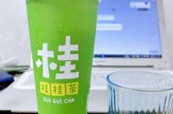 赤峰杯子實體店地址電話號碼