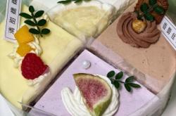 赤峰嘟嘟蛋糕店電話號碼多少