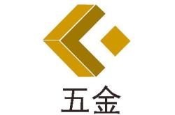 赤峰門(mén)鎖五金店電話(huà)地址查詢(xún)