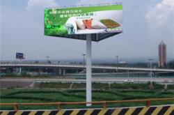 赤峰補(bǔ)水廠家電話號碼查詢