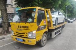 赤峰市汽車上門救援電話號碼