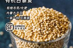 赤峰賣(mài)米面油的電話(huà)號(hào)碼是多少