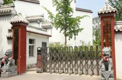 赤峰市優(yōu)選家園地址電話號碼