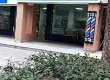 赤峰博濟(jì)大藥房電話(huà)多少號(hào)